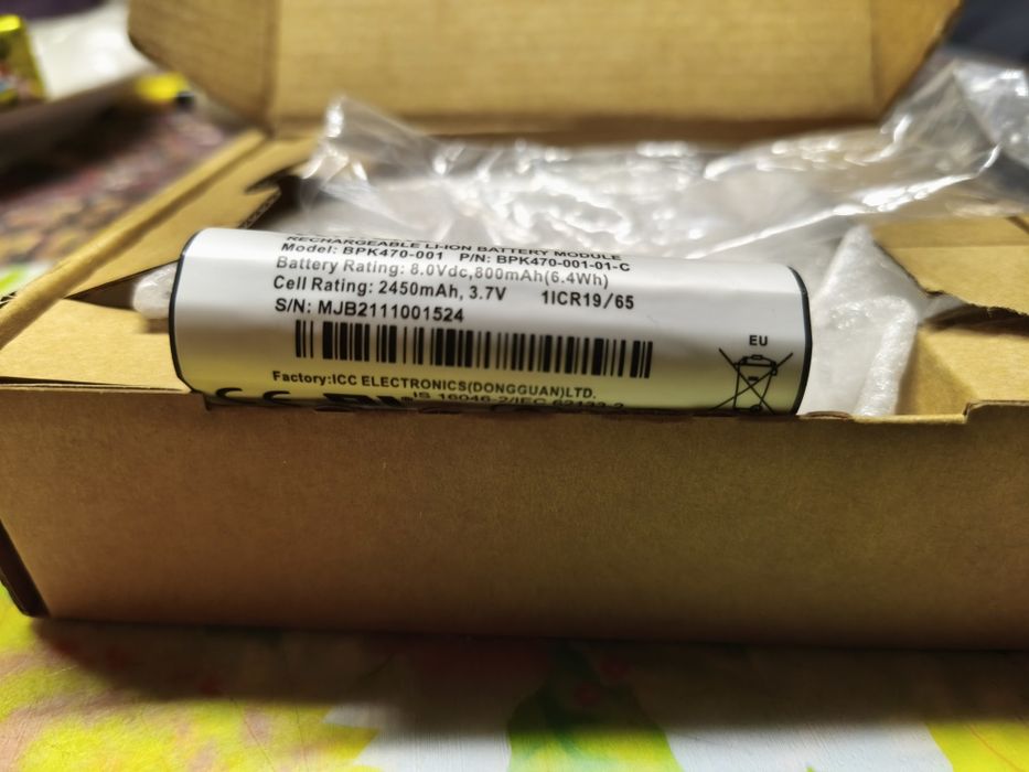 Літій-іонний акумулятор для платіжного терміналу BPK470-001/-01-c