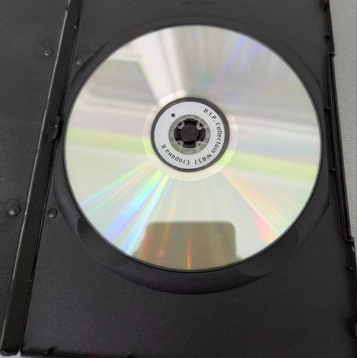 DVD "Одесские истории" 20 в 1 (Ликвидация, Интервенция, Потемкин)