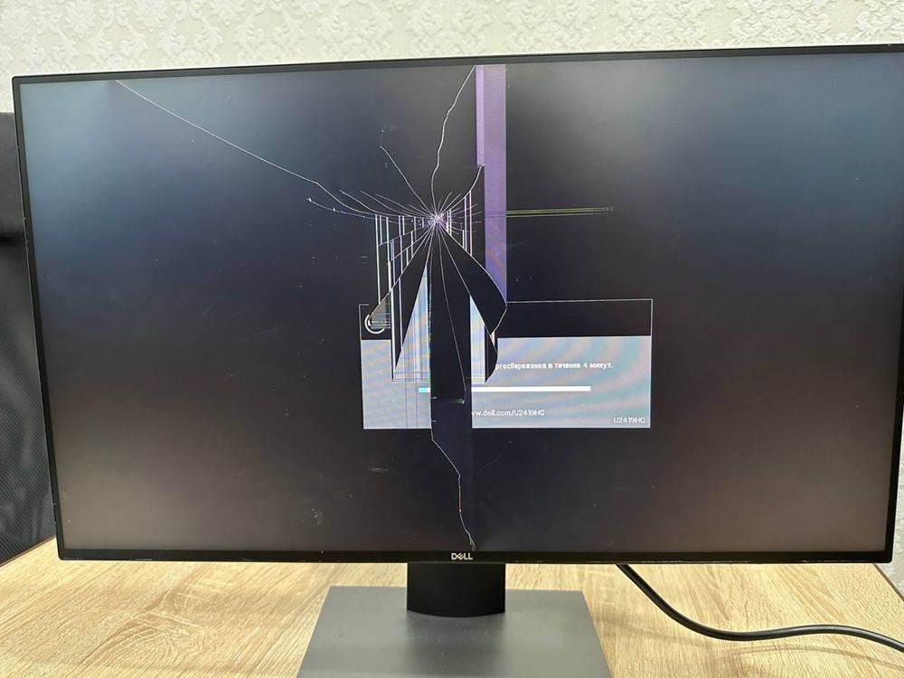 продаю монітор 24ʼʼ dell u2419HC