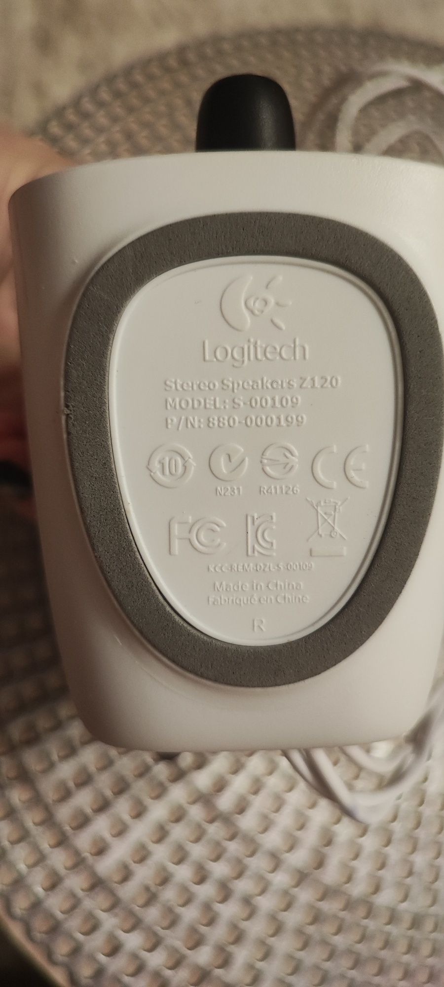 Głośniki Logitech Z120