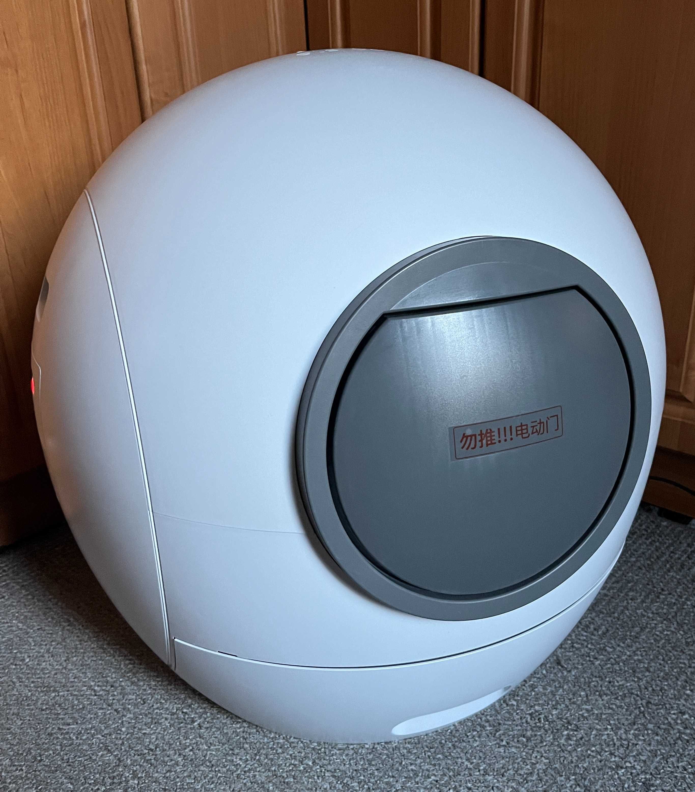Смарт-лоток для котів автоматичний Els‑Pet Smart Litter Box Wi‑Fi + УФ