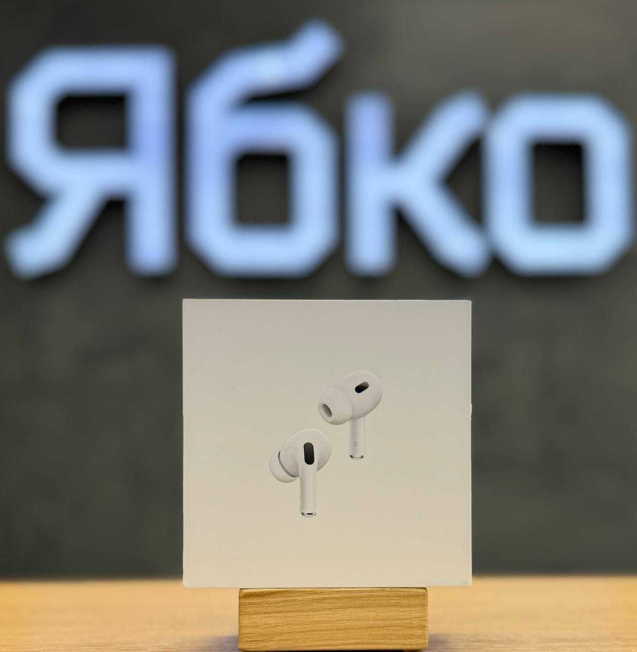 Нові Airpods Pro 2 with MagSafe Case (USB-C) (MTJV3)  в ‘‘Ябко‘‘