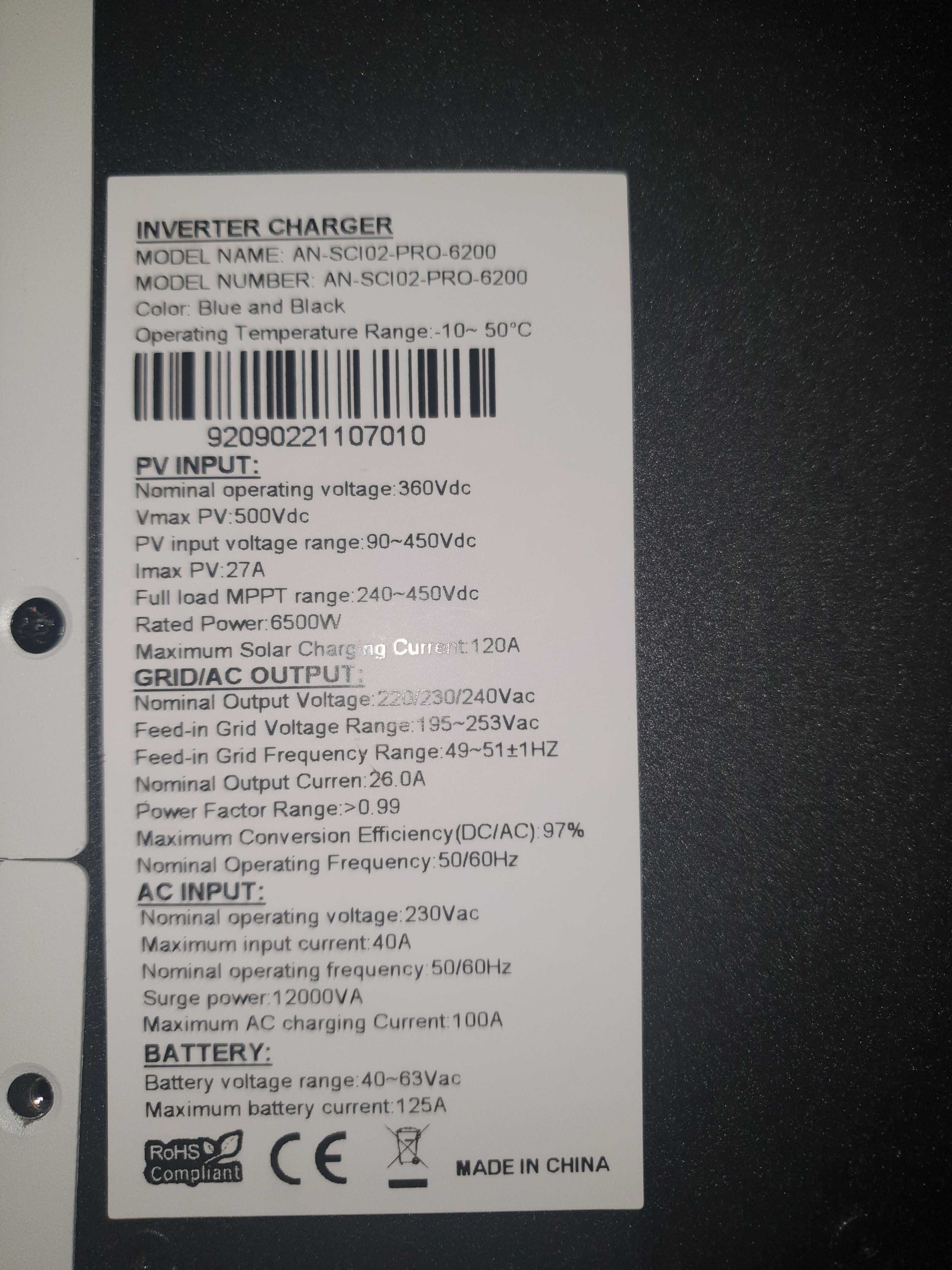 Гибридный инвертор Anern AN-SCI02-PRO-6200 6.2 кВт. WIFI