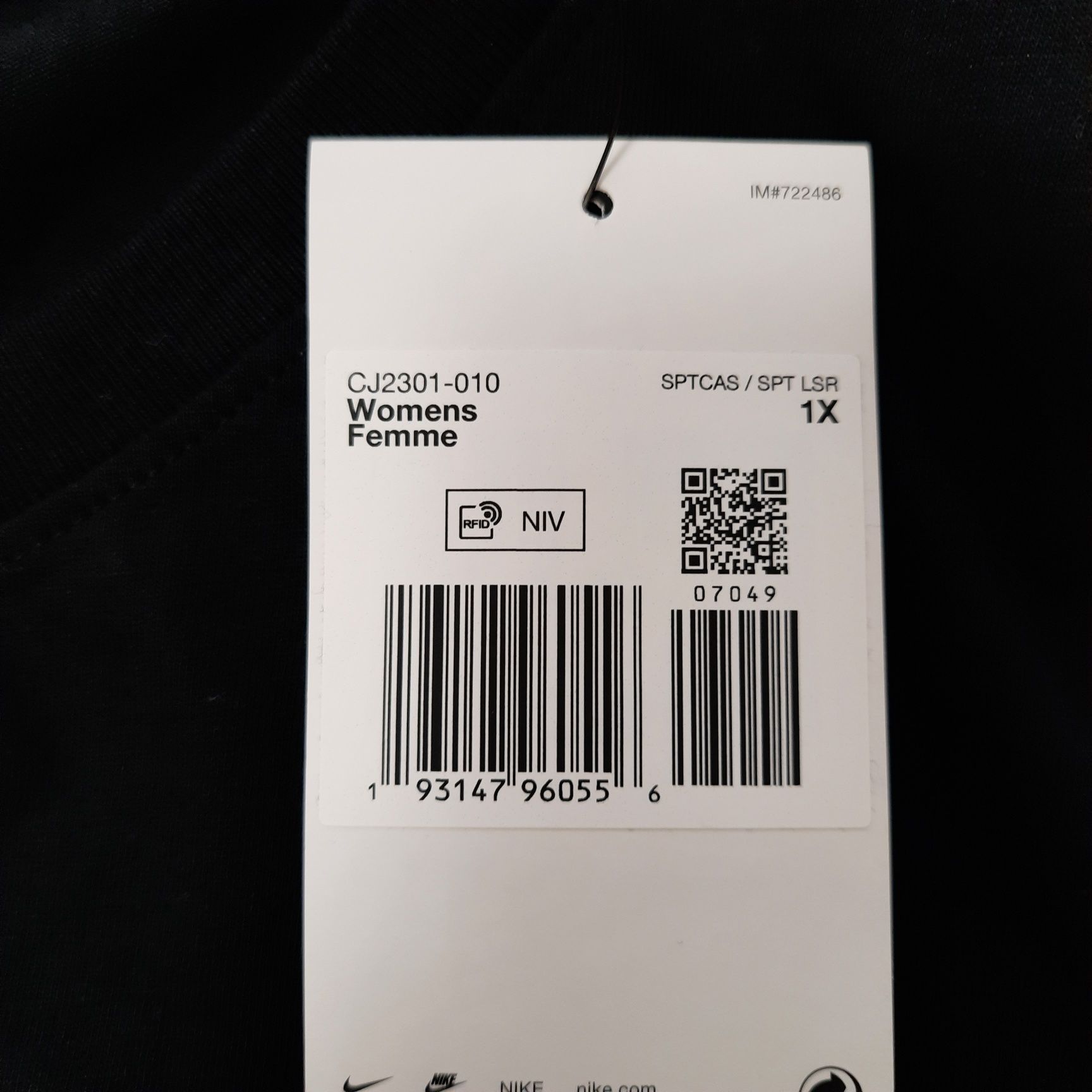 Оригінальна жіноча футболка nike SPORTSWEAR PHOENIX FLEECE OVER-OVERSI