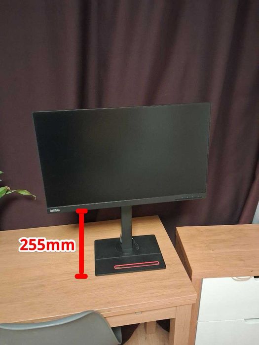 Monitor Lenovo P24h-10 IPS QHD 2560x1440, z podwyższanym stojakiem