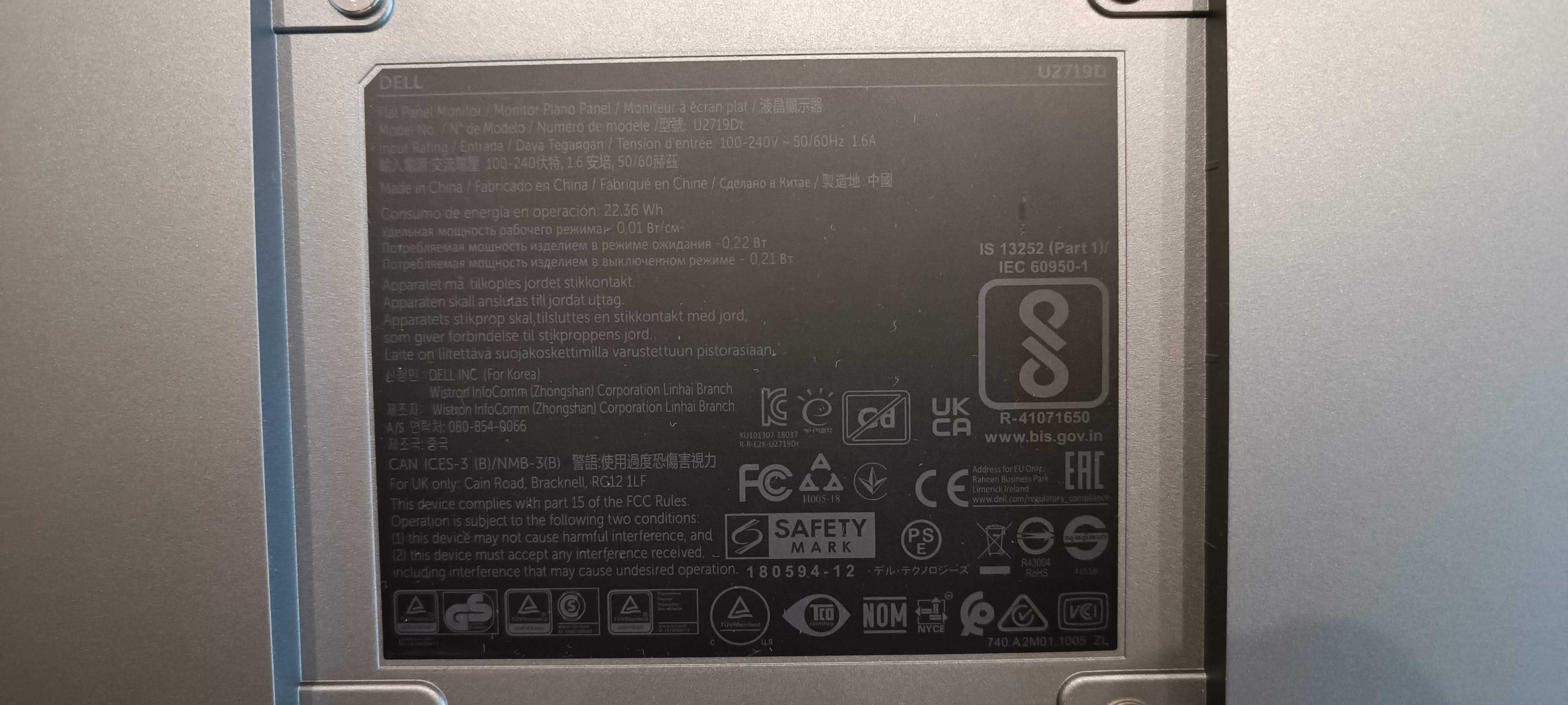 Dell UltraSharp U2719D - uszkodzona matryca