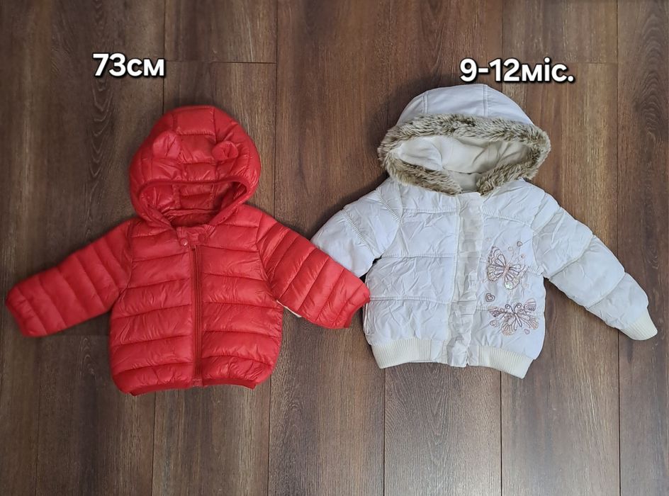 Осіння куртка на дівчинку, 73-116см