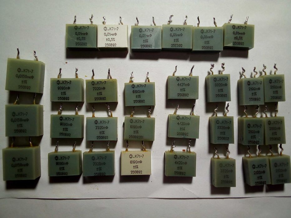 Панель ламповая ПЛК7-Э46. Конденсаторы К71-7 для аудио