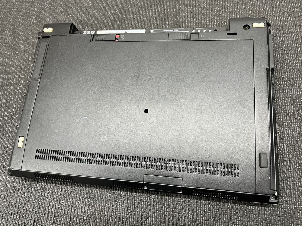 HP Portatil EliteBook 2570p