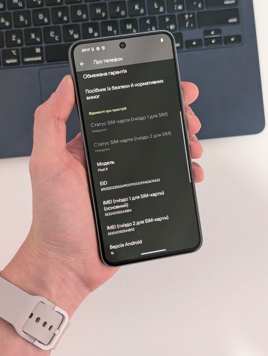 Google Pixel 8 128Gb Hazel Neverlock | Гугл Піксель 8 128гб Неверлок