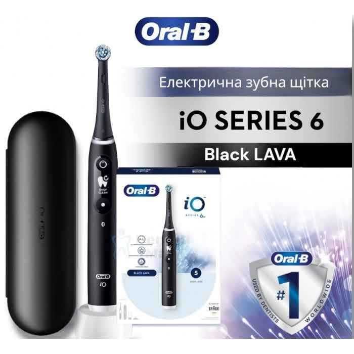 Oral-B iO 6 НОВІ!
