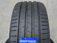 4x 245/35 ZR20 Nowe Opony Letnie Windforce UHP Mondeo  Passat SuperB
