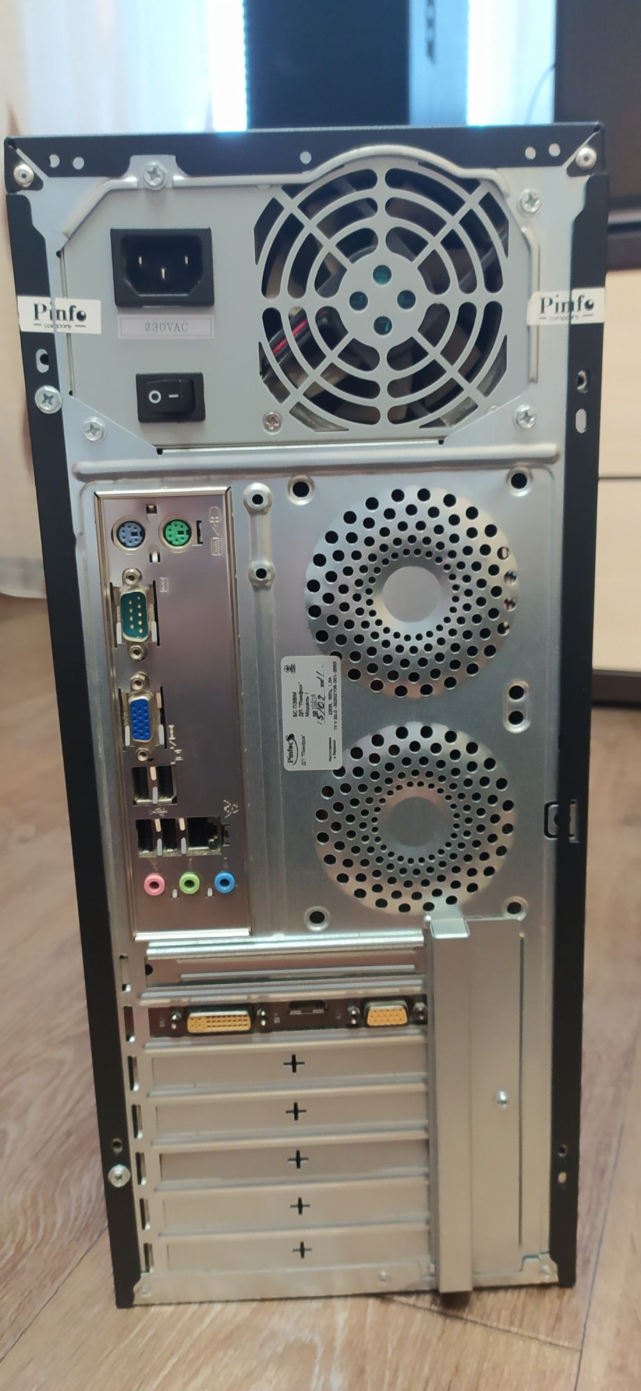 Комп'ютер Intel Pentium E5500  2,8 GHz