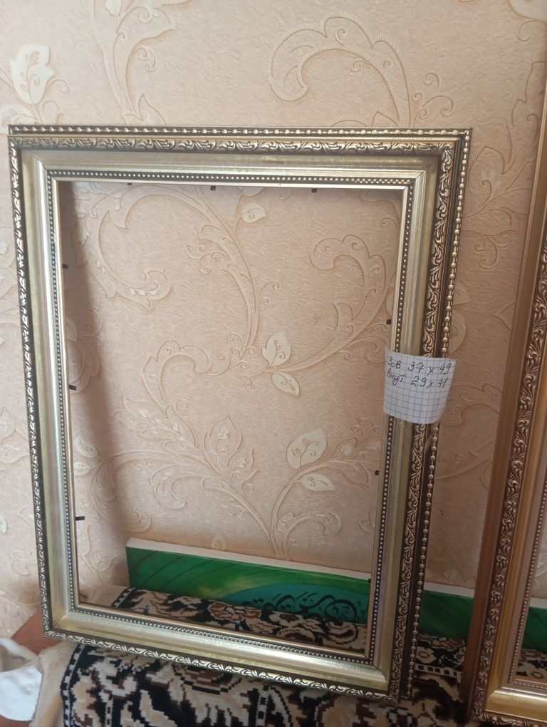 Рамки для ваших картин