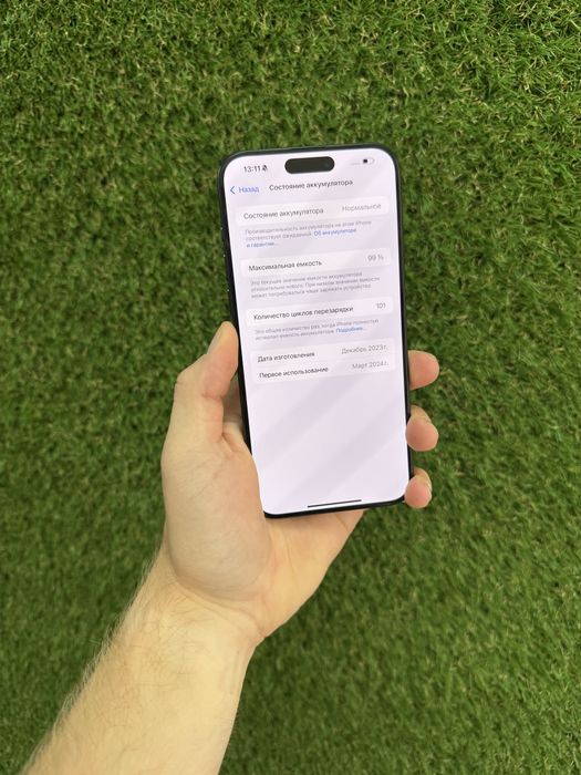 iPhone 15Pro Max 256Gb Never lock Titanium black