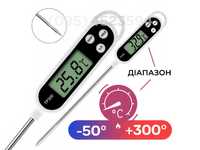 Кухонний термометр цифровий TP300 / Кухонный термометр электронный