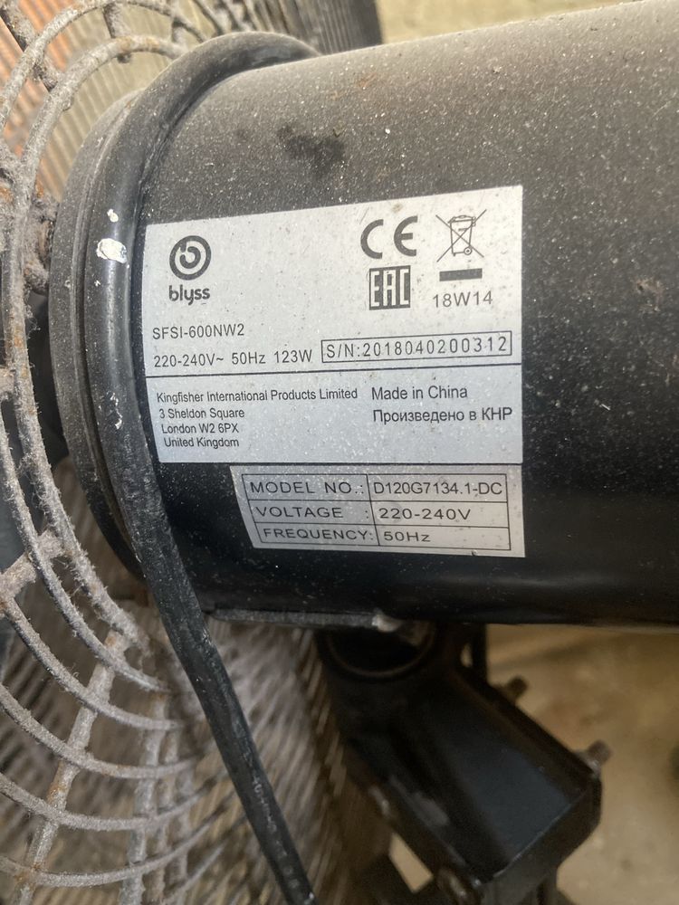 Ventoinha Industrial de Coluna 123W – Potente e Silencioso