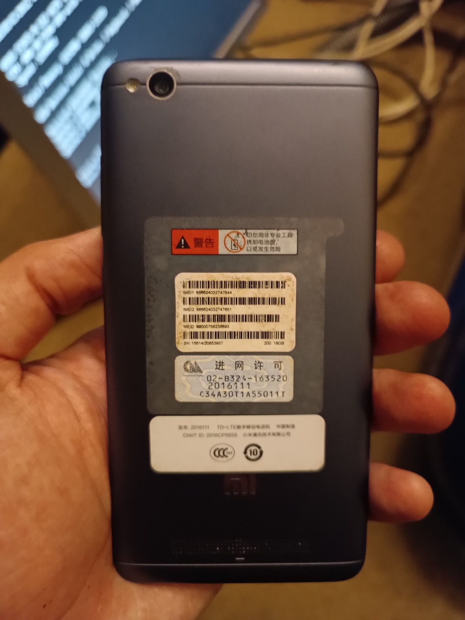 Мобільний телефон Xiaomi redmi 4a 2/16gb