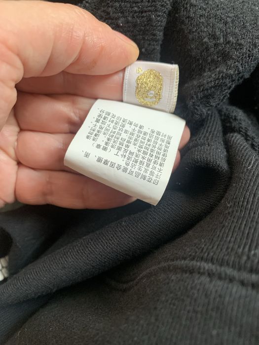 Молодежная кофта ABathingApe