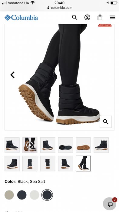 Жіночі середні черевики Snowtrot™ Columbia