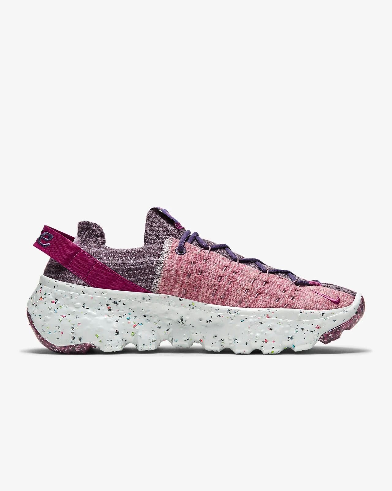 Женские кроссовки оригинал Nike Space Hippie 04 CD3476-500