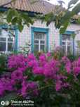 Продам будинок в с.Слобода Буринського району
