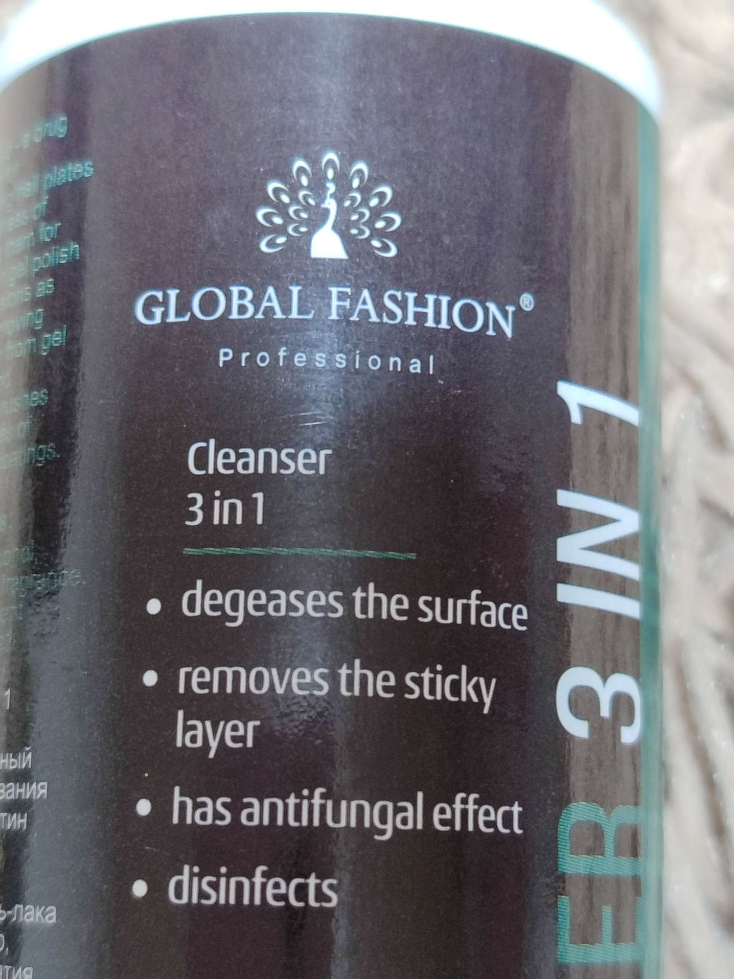 Global Fashion Cleanser 3 in 1, 100мл — знежирювач