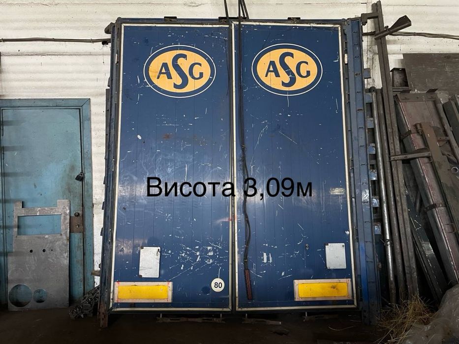 Двери для грузовых прицепов