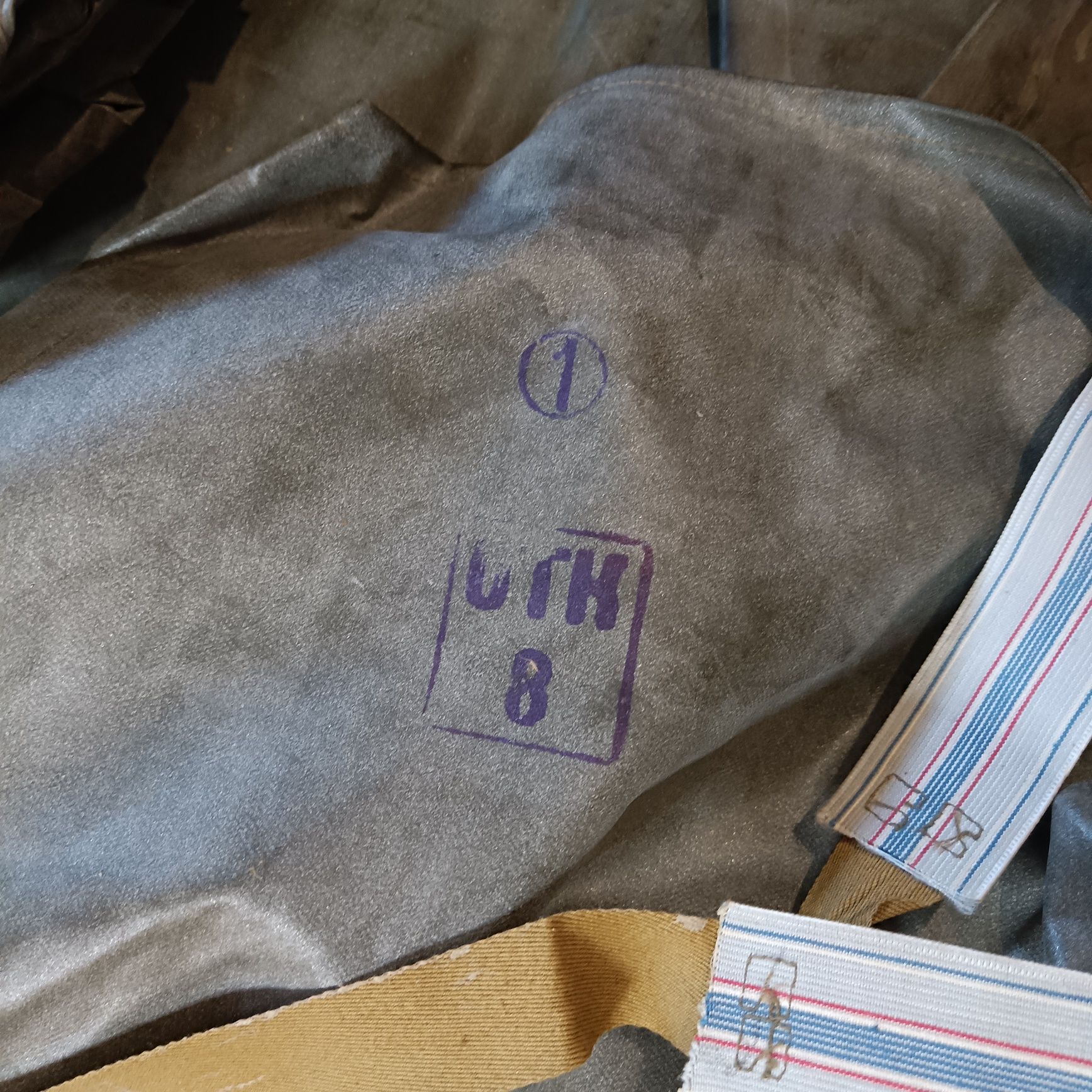 Костюм хімічної защити Л-1. Розмір 1.