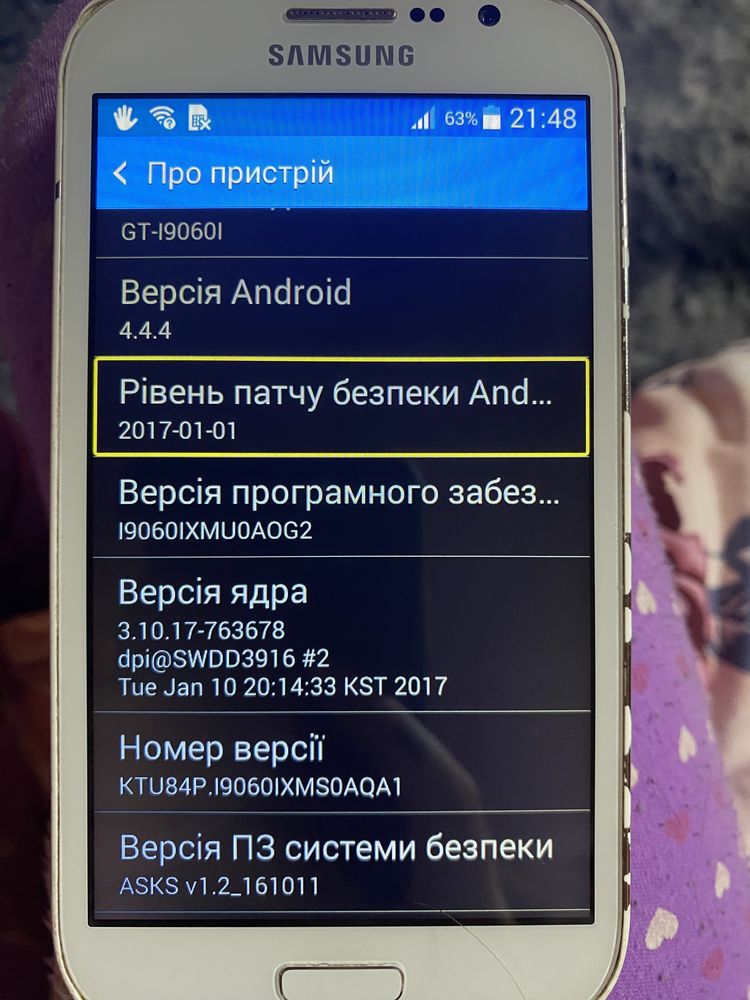 Телефон Samsung galaxy grand neo plus