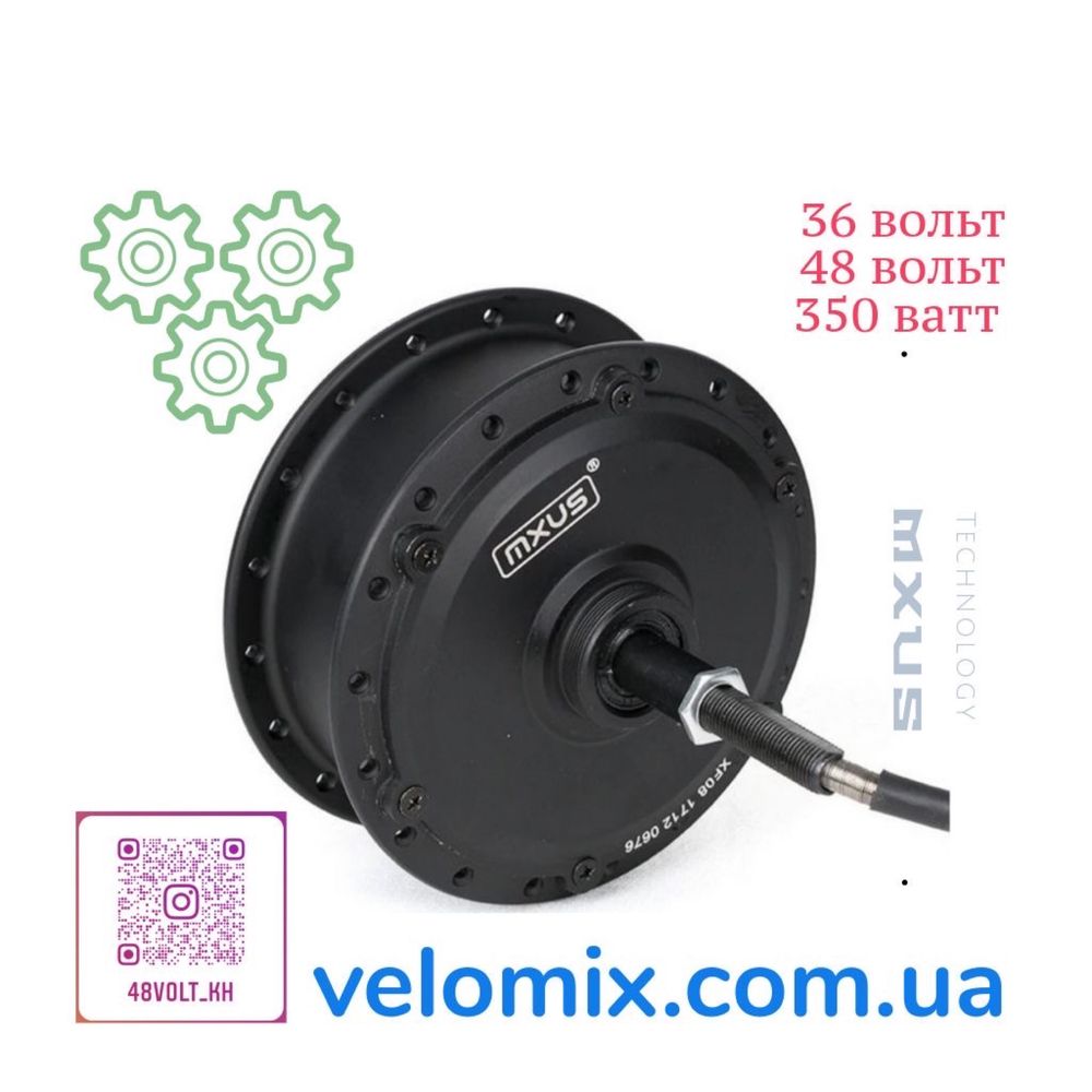 Мотор 350 500 1000 Колесо Фэт Байк Редукторный Прямой Передний Задний