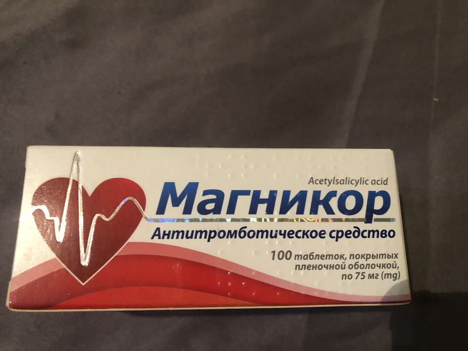 Віддам даром пишіть