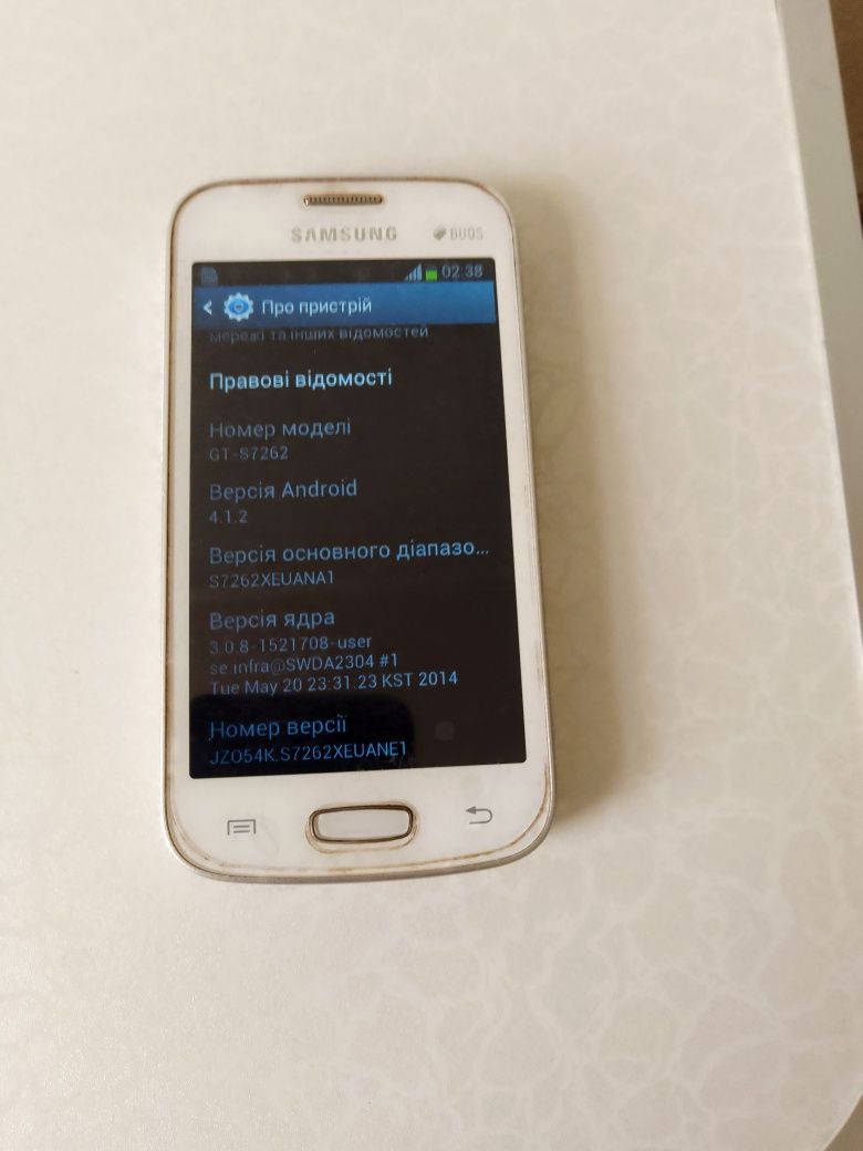 Продам телефон Samsung galaxy GTS7262
