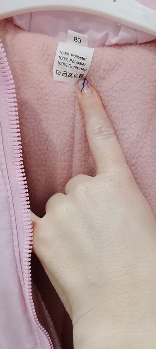 Зимовий комбінезон для дівчинки