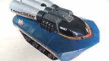 Nikko Landshark RC vintage