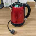Czajnik elektryczny Moulinex BY540 Red Kettle 1,7L/stal nierdzewna