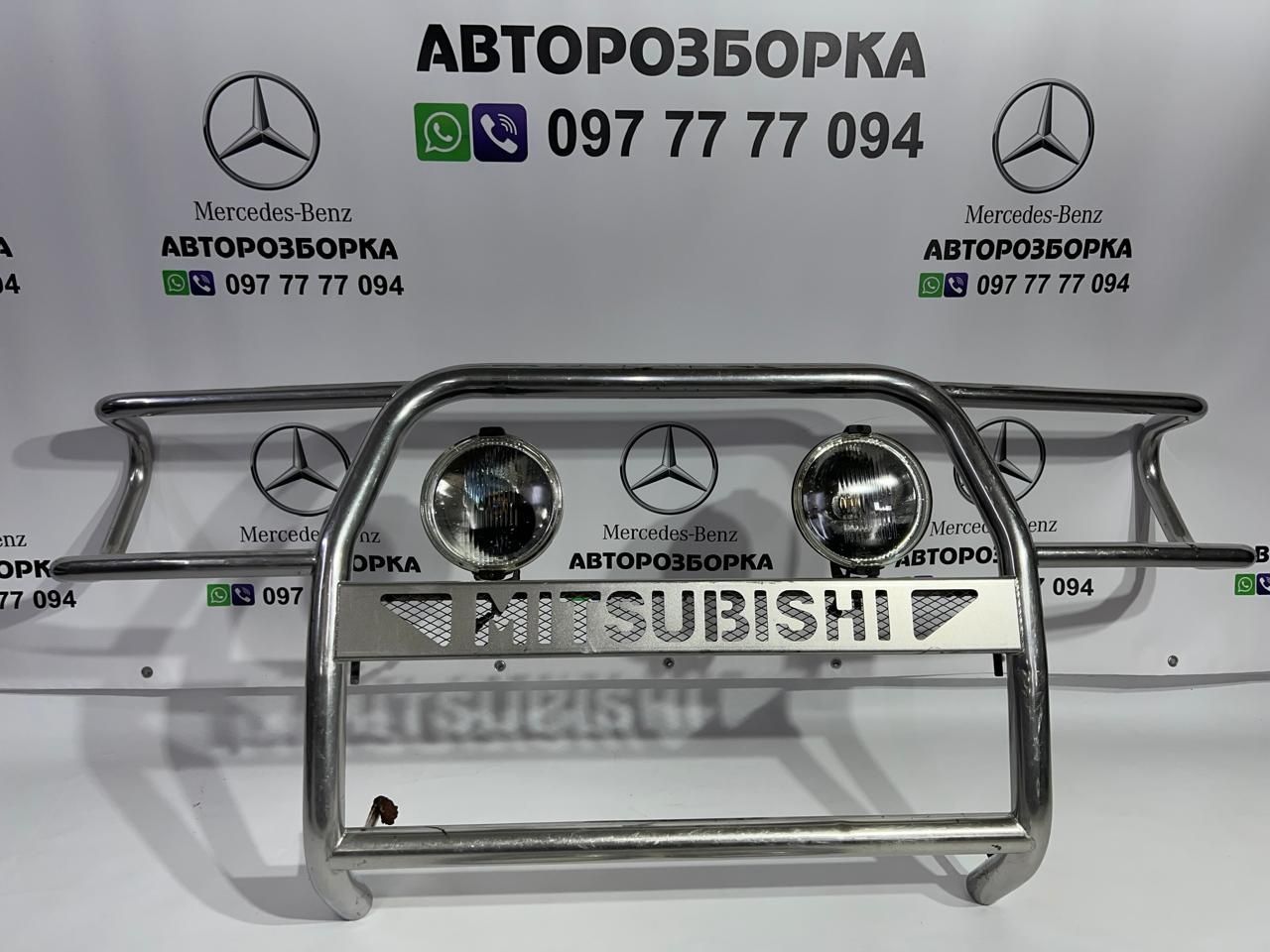 Кенгурятник дуга перед защита фар задних стопов Mitsubishi-Pajero 2