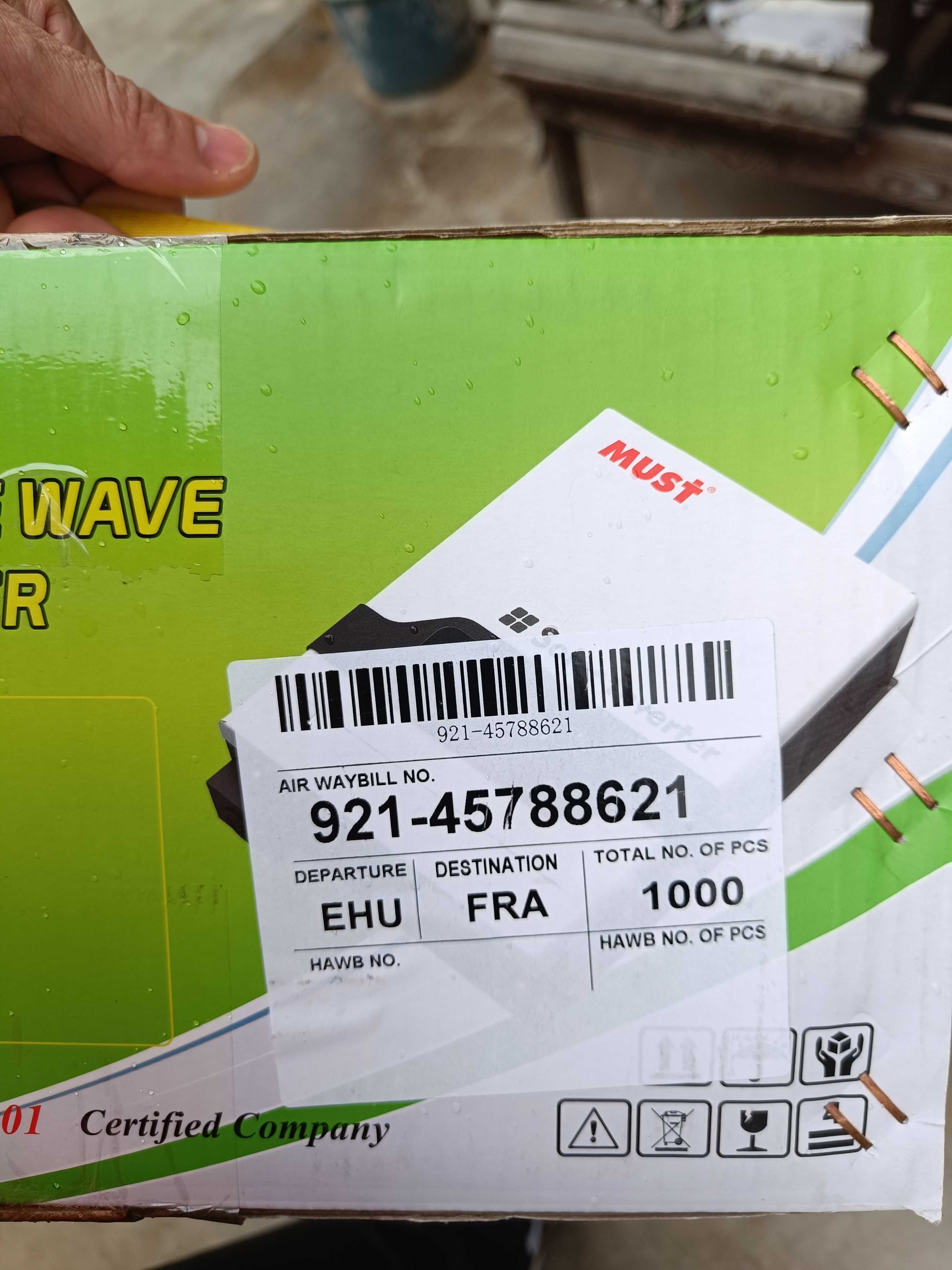 Инвертор  (hybrid) MUST PV18-3224 VPM