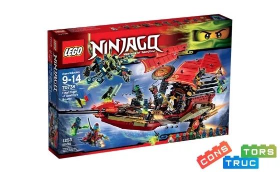 Lego ninjago (читайте опис)