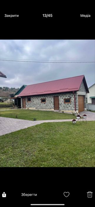 Будинок готовий до проживання