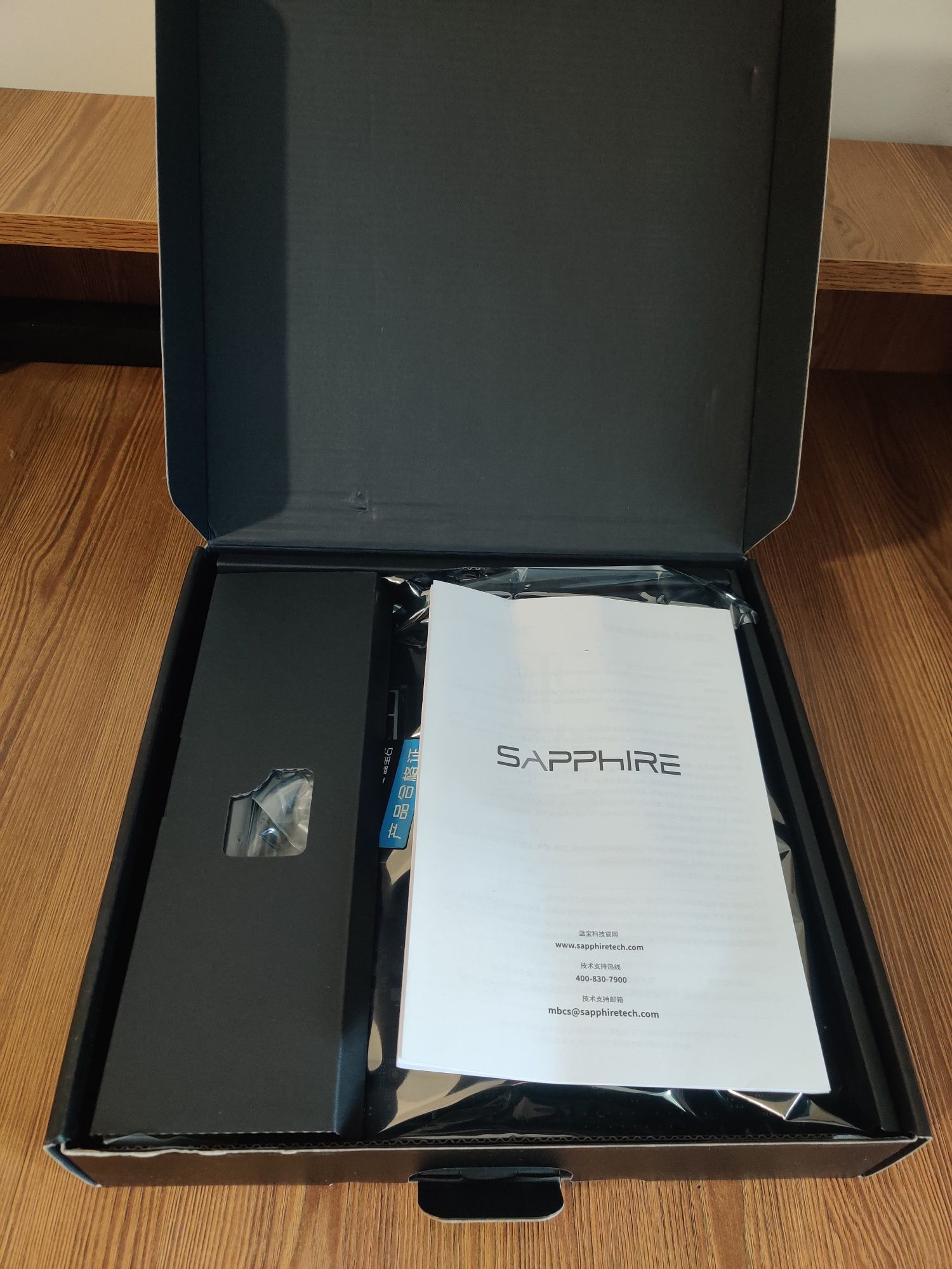 Материнська плата Sapphire Pulse B650M WiFi,  ТОП плата на AM5