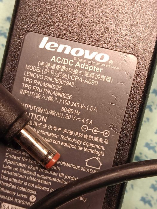 Зарядное блок живлення до ноутбука Lenovo 20V 4.5A 90W (5.5×2.5mm)