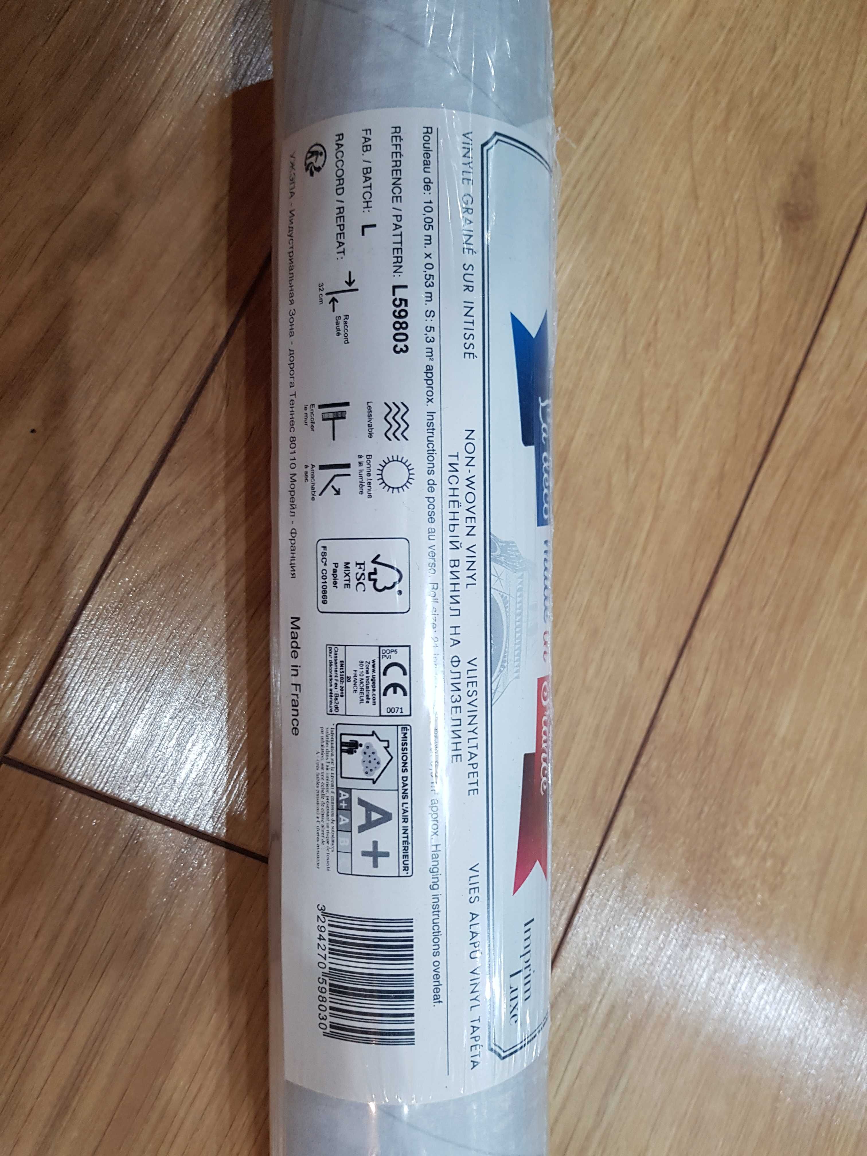 Tapeta Ugepa Hexagone L59803