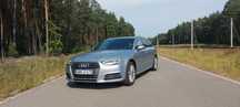 Audi A4 Audi A4B9 S-LINE