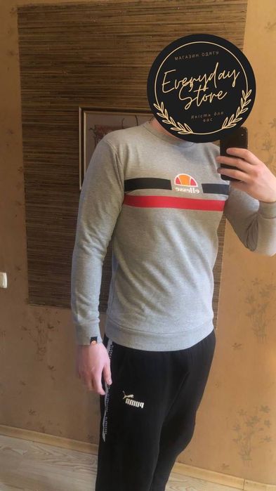Світшот Ellesse, оригінал