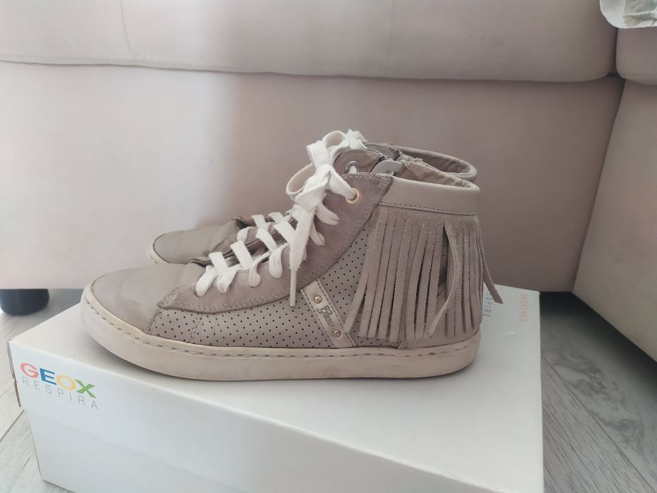 Прекрасні боти для активного підлітка