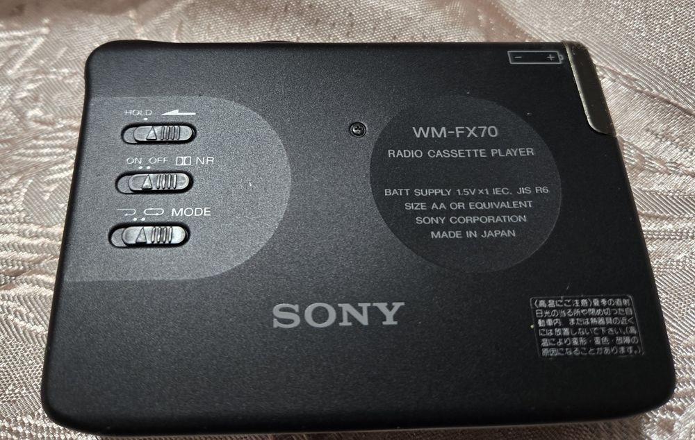 Продам плеер Sony Walkman WM-FX70