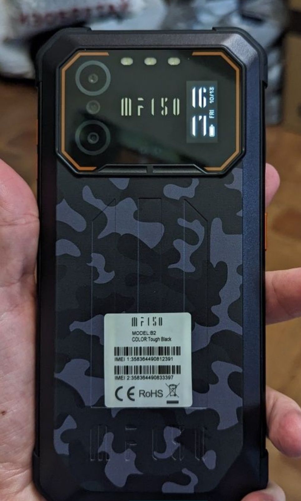 OUKITEL IIIF150 B2 6+6/256 10000mAh протиударний смартфон