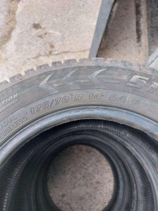 Продам резину 175/70/14