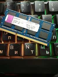 Оперативная память Kingston, 2gb ddr3